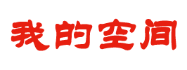 新晃侗族新闻网
